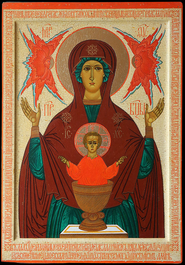 Maxi_icon_inet_________________